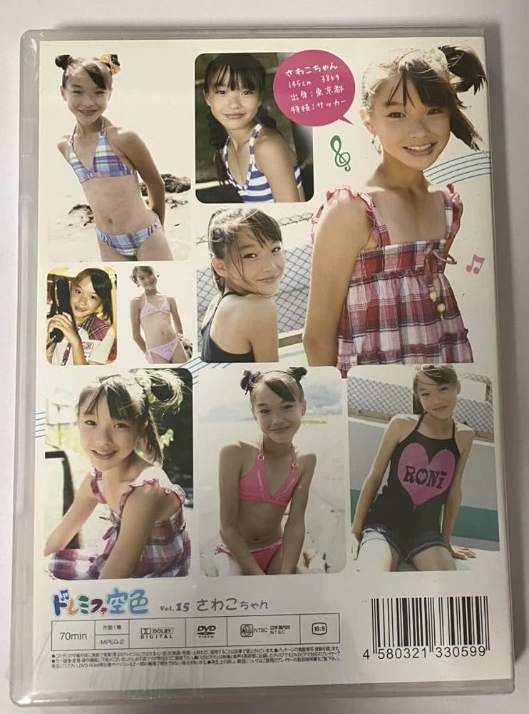 Amazon.co.jp: Doremifa Sky Blue VOL.15 Sawako-chan Idol 230